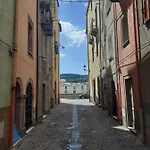 Lägenhet Sa Domo Pitticca